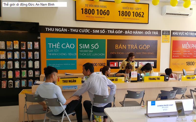 Thế giới di động Đức An Nam Bình
