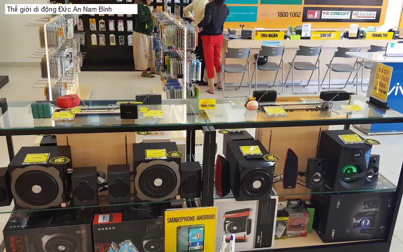 Thế giới di động Đức An Nam Bình